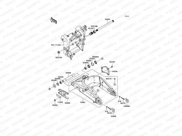 Swingarm