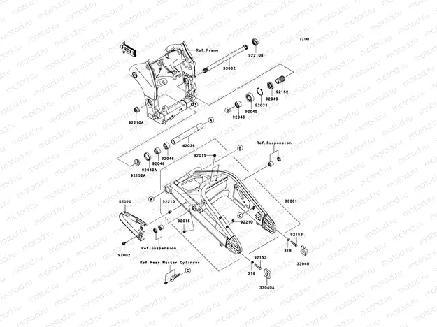 Swingarm