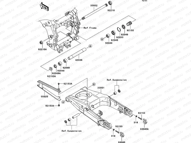Swingarm