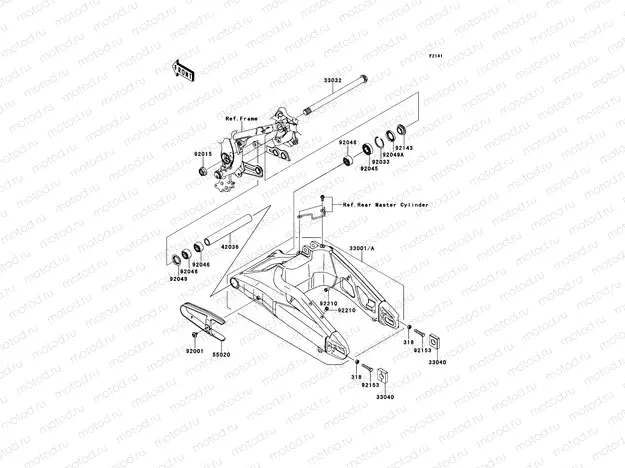 Swingarm