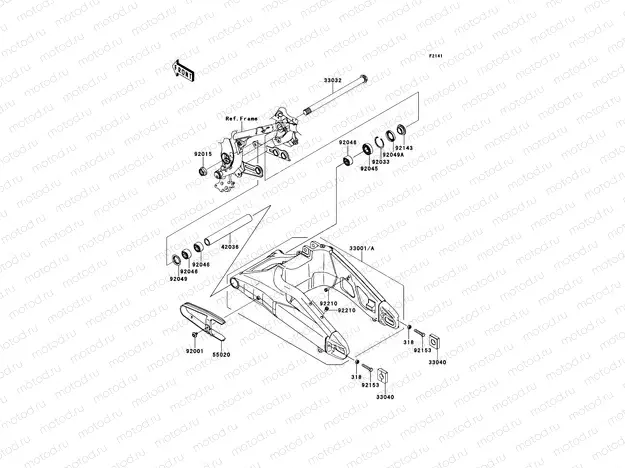 Swingarm