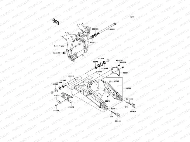 Swingarm