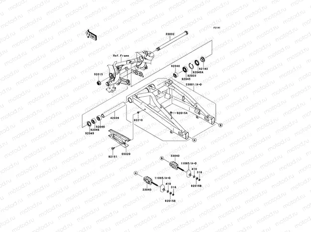 Swingarm