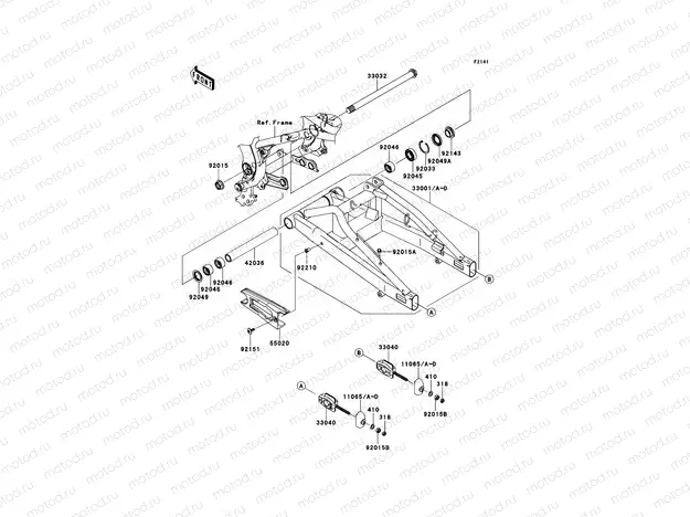 Swingarm