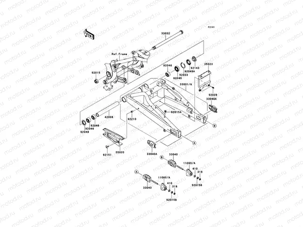 Swingarm