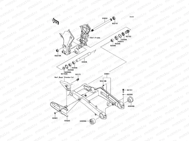 Swingarm