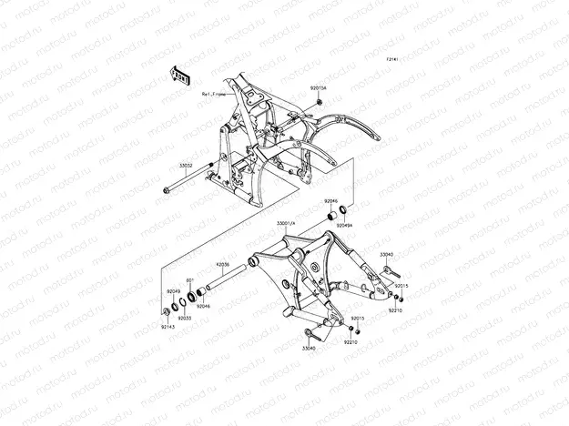 Swingarm