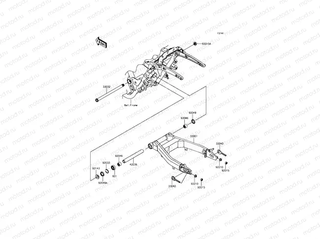 Swingarm