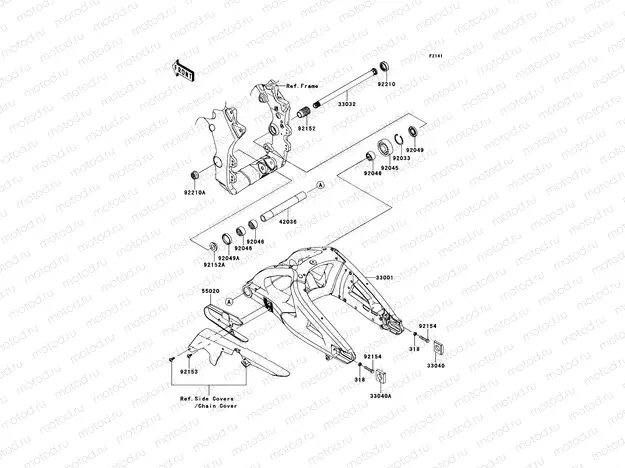 Swingarm
