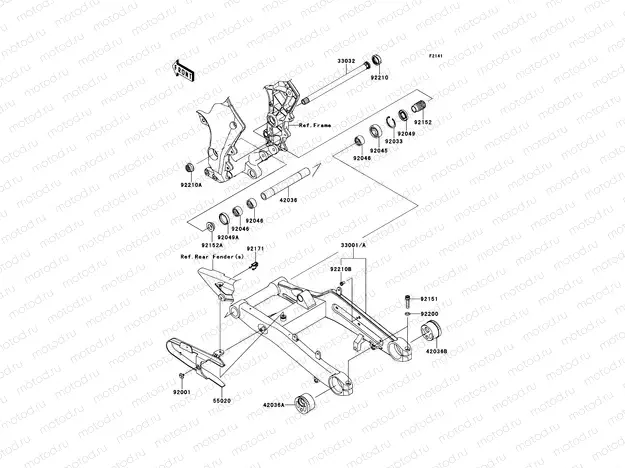 Swingarm