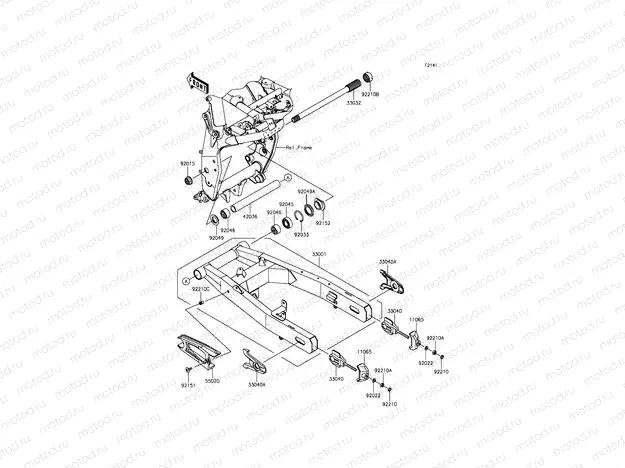 Swingarm