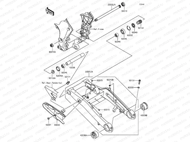 Swingarm
