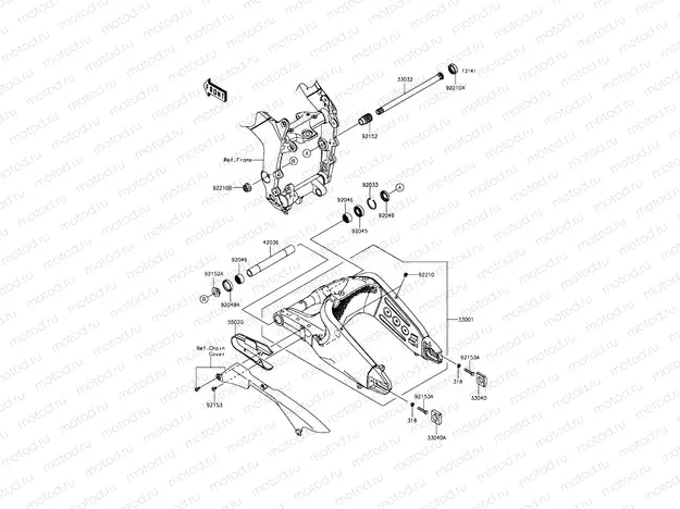 Swingarm