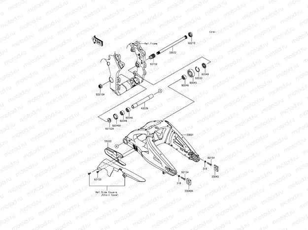 Swingarm