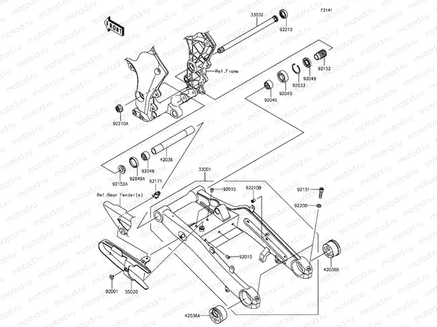 Swingarm