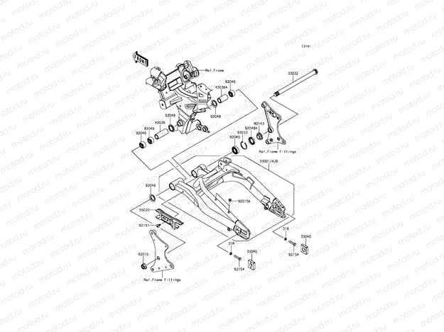 Swingarm