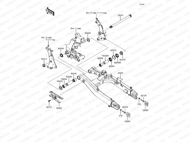 Swingarm