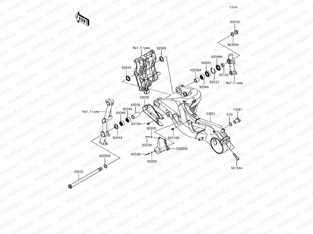 Swingarm