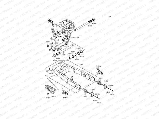 Swingarm