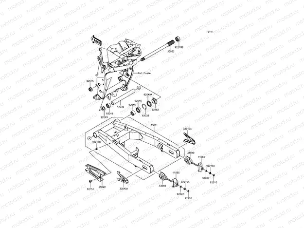 Swingarm