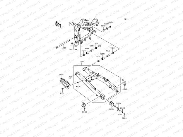 Swingarm
