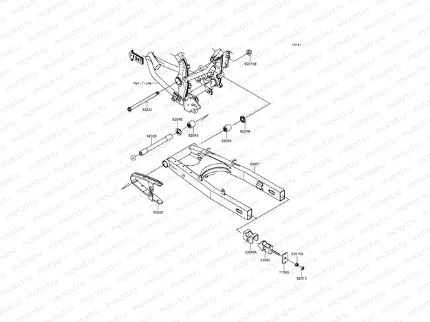 Swingarm