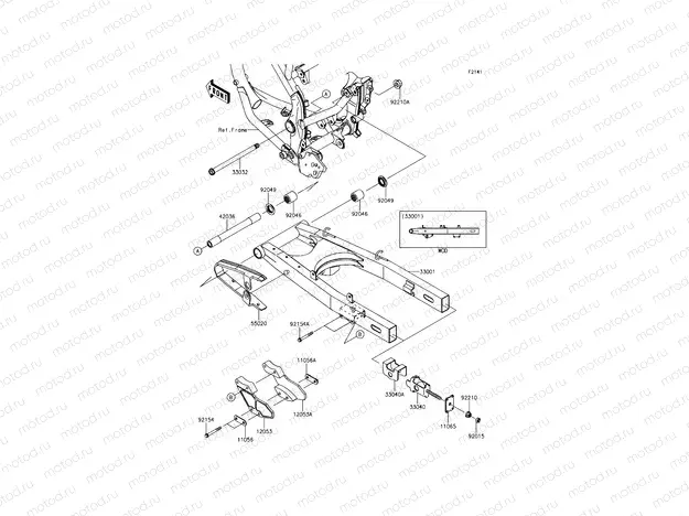 Swingarm