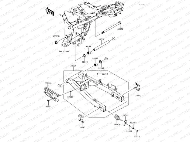 Swingarm