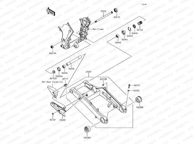 Swingarm