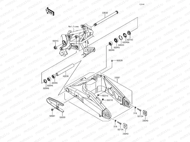Swingarm
