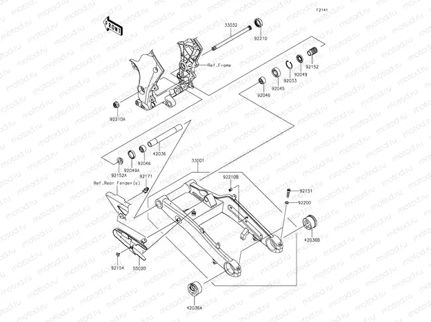 Swingarm
