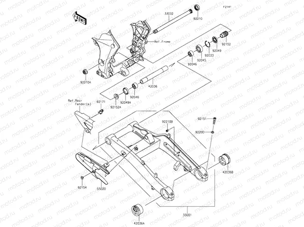 Swingarm
