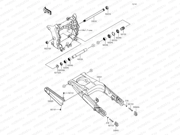 Swingarm