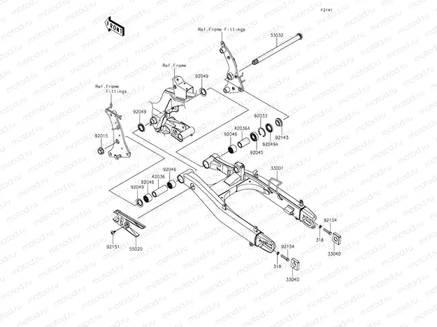 Swingarm