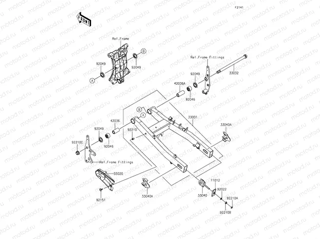 Swingarm