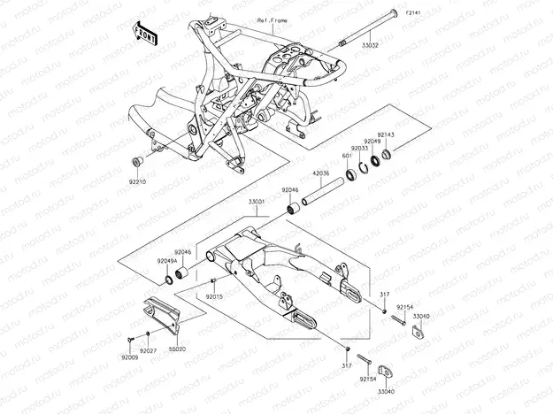 Swingarm