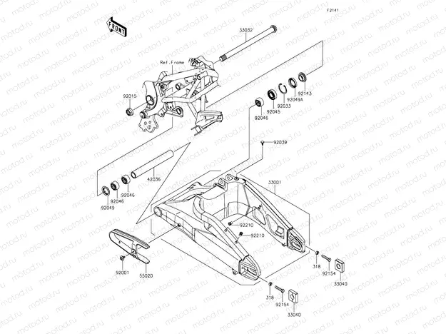Swingarm