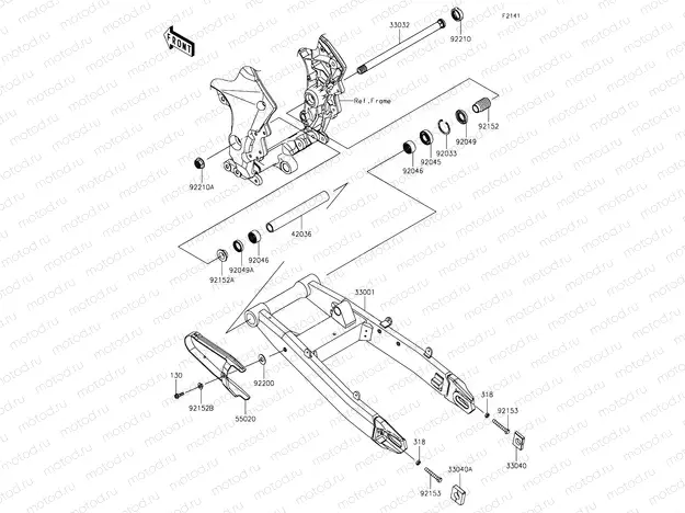 Swingarm