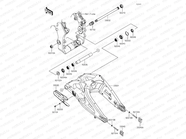 Swingarm
