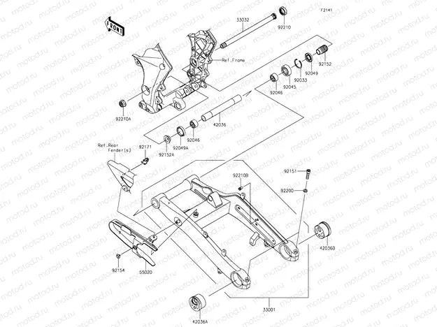 Swingarm