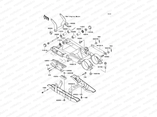 Swingarm