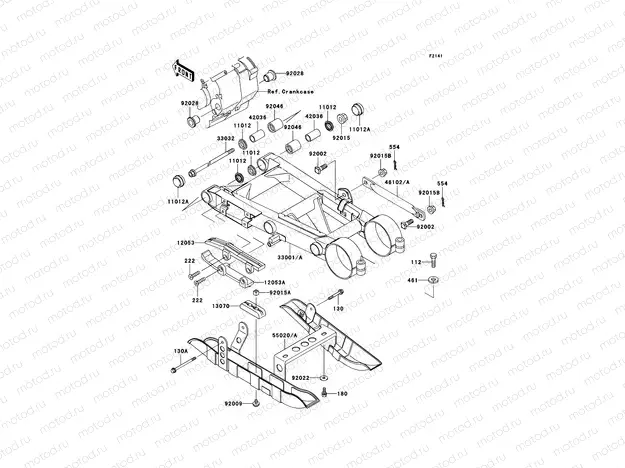 Swingarm