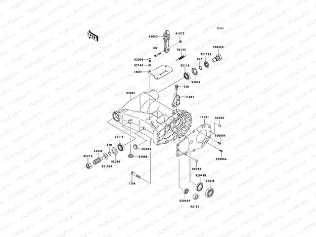 Swingarm