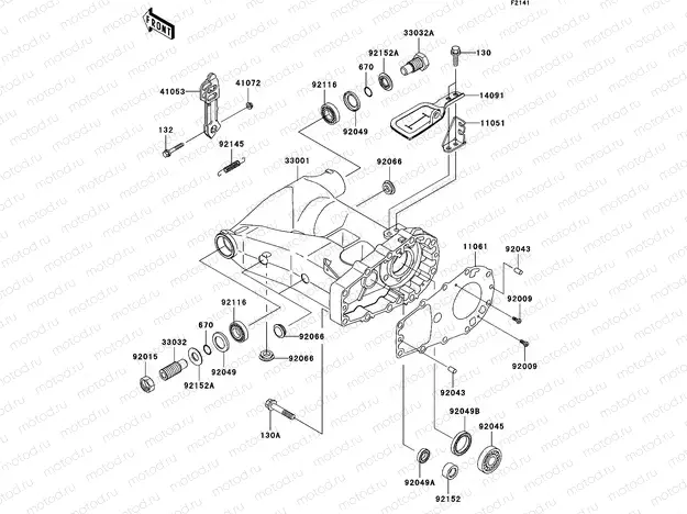 Swingarm