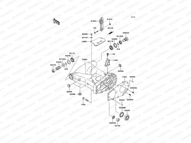 Swingarm