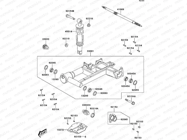 Swingarm
