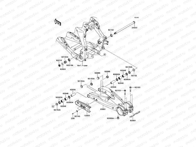 Swingarm