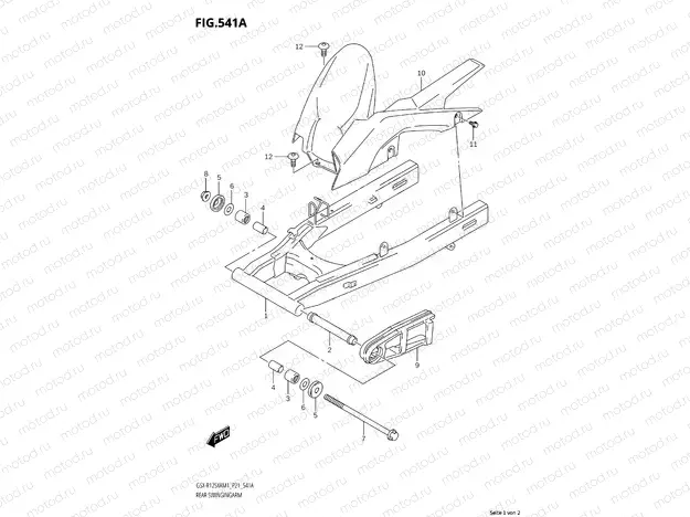 SWINGARM