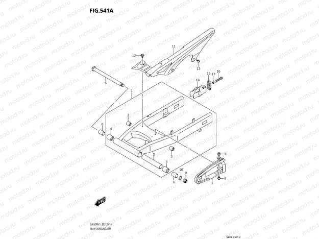 SWINGARM
