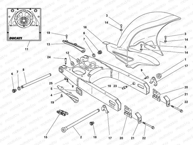 SWINGARM AND CHAIN